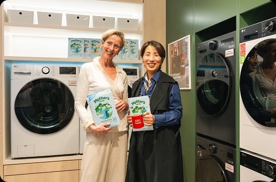 LG en Mother's Earth samenwerking